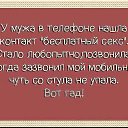 ���� �������, �����������, 74 ���� - ��������� 26 ����� 2015 � ������ ������ ��������