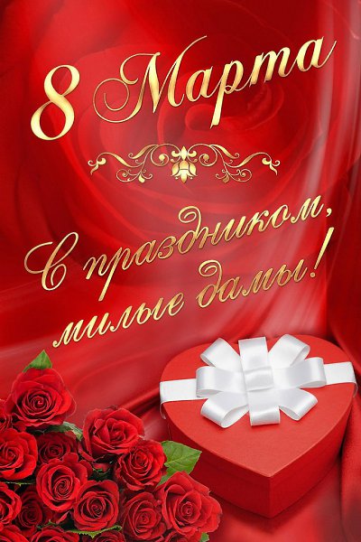 ������� ������� - 8 ����� 2015 � 17:07