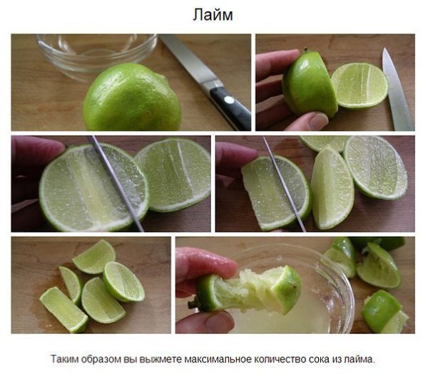 Продукты, которые мы неправильно резали всю свою жизнь.#интересное@cooklove - 4