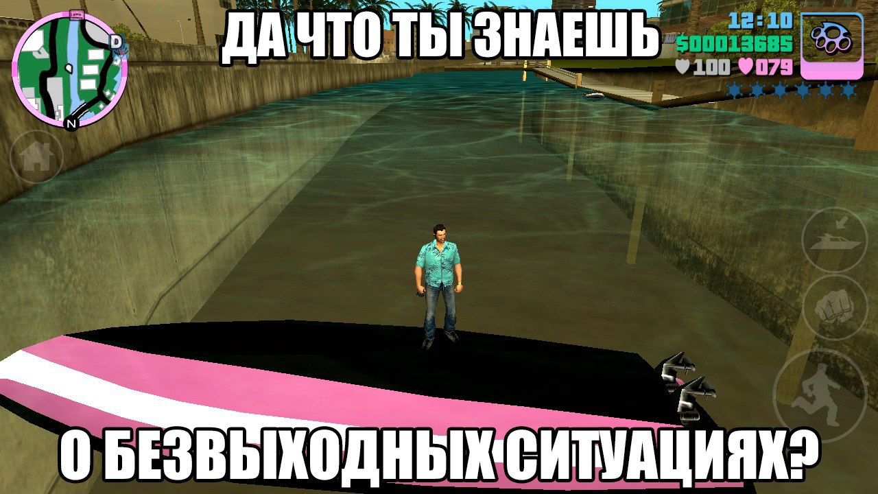 IGM - 11  2015  08:39