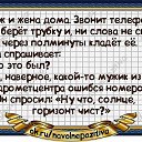 ���� �������, ��������� - ��������� 16 ����� 2015 � ������ ������ ��������