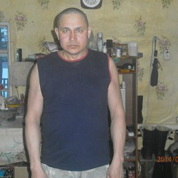 ������, ��������������, 54 ����