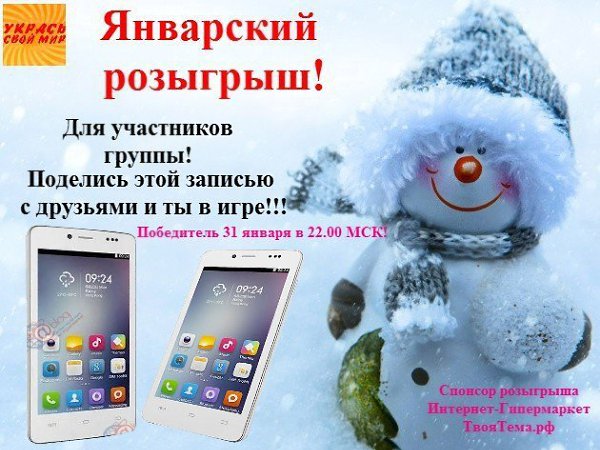 Группа Укрась Свой Мир! Переходи по ссылке https://vk.com/ablogintheworld?w=wall-56100723_8118%2Fall ...