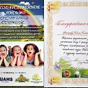 ���� ������, ����� - ��������� 22 ������ 2015 � ������ ���� �������� )))�