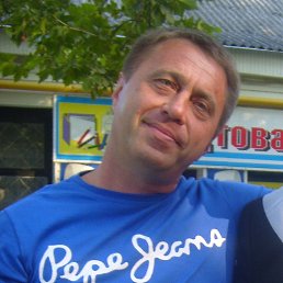 ������, ��������-��-������, 57 ���