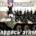 ���� �����, ������ ��������, 39 ��� - ��������� 19 ������� 2014 � ������ ���� ����������