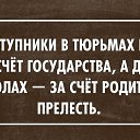 ���� ����, ������� ��������, 51 ��� - ��������� 6 ������� 2015 � ������ ������ ��������