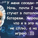 ���� Ii ������ Ii, ������� - ��������� 4 ������� 2015 � ������ ������ ��������