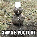 ���� ����, ������������ - ��������� 22 ������� 2014 � ������ ������ ��������