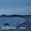 ���� �k, �������� - ��������� 5 ������� 2015 � ������ ���� ����������