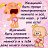 ���� Aleks..., ������������, 66 ��� - ��������� 23 ������� 2014