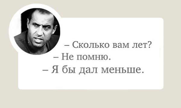 ������ �� ������� ���������.http://metirus.livejournal.com/141976.html - 9