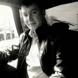 Igor, �����������, 32 ����