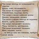 ���� Bale, �����������, 68 ��� - ��������� 10 ������� 2015 � ������ ������ ��������