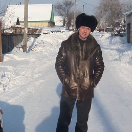 �������, ������, 45 ���