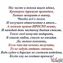 ���� ������, ������ ���, 55 ��� - ��������� 27 ������� 2014 � ������ �������