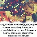 ���� �����, �����, 49 ��� - ��������� 26 ������� 2014 � ������ ������ ��������