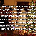 ���� ������� �������, ����� - ��������� 16 ������ 2015 � ������ ������ ��������