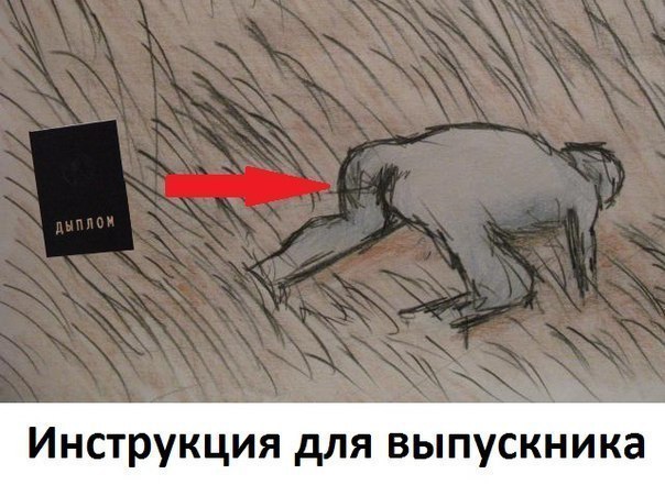   ! )))