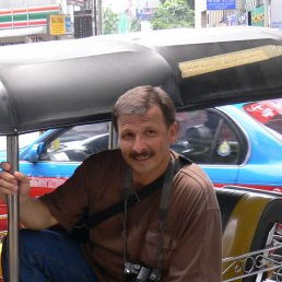 �����, ������