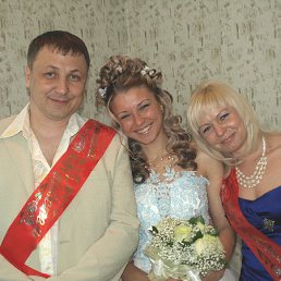 , 49 , 