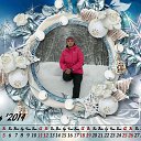 ���� ���������, ����� - ��������� 26 ������� 2014 � ������ ������ ��������