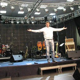 ��������, ������, 44 ����