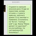���� ������, ������, 64 ���� - ��������� 25 ����� 2015 � ������ ������ ��������