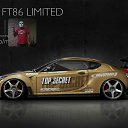���� ���, ������, 43 ���� - ��������� 6 ������ 2015 � ������ �Mega Race�