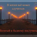 ���� ������, �����, 77 ��� - ��������� 8 ������ 2015 � ������ ������ ��������