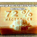 ���� �������, ������, 54 ���� - ��������� 15 ����� 2015 � ������ ������ ��������