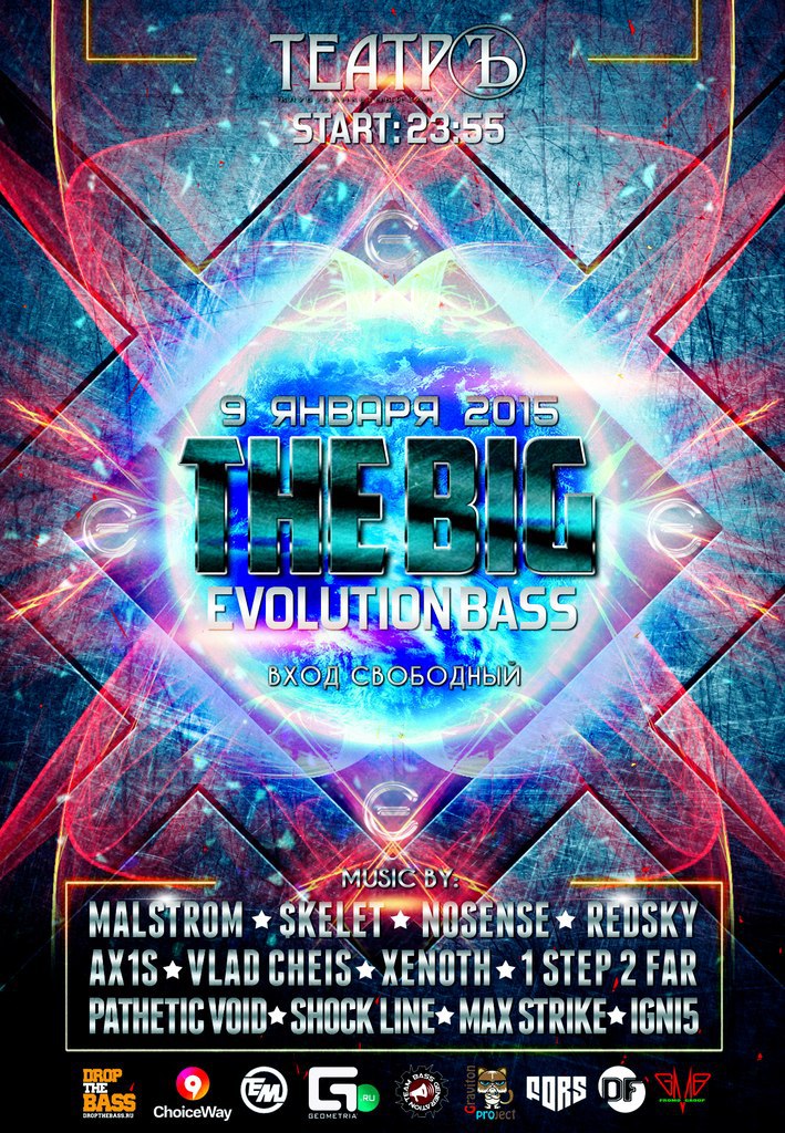 9.01.15 THE BIG EVOLUTION BASS @ .. : FREE!!! : 23:55:  ...