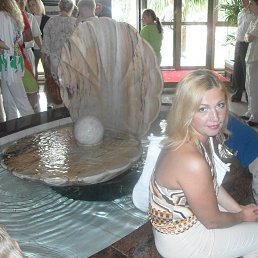 �����, ���������, 48 ���