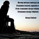 ���� ������, ��������, 70 ��� - ��������� 28 ������� 2015 � ������ ������ ��������