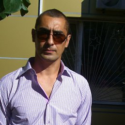 ���� �������, ���������, 44 ���� - ��������� 8 ����� 2015