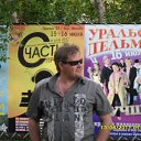 ���� Konstantin, ������, 54 ���� - ��������� 22 ������� 2014 � ������ ���� ����������