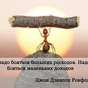 ���� �����, ������ - ��������� 17 ������� 2014 � ������ ���� ����������