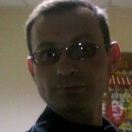 ����, ������, 45 ���