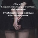 ���� �����, ������, 55 ��� - ��������� 2 ������ 2015 � ������ ������ ��������