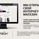 ���� ����, ���������, 70 ��� - ��������� 21 ������� 2015 � ������ ������ ��������