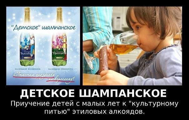 ВНИМАНИЕ, РОДИТЕЛИ! Скоро Новый год. В каждом магазине на самых видных местах начали появляться ...