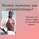 ���� �����, ��������, 65 ��� - ��������� 16 ������� 2015 � ������ ������ ��������