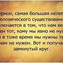  Sergey, , 56  -  20  2015    