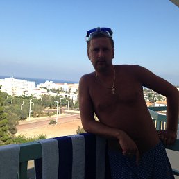 ��������, �����-���������, 45 ���