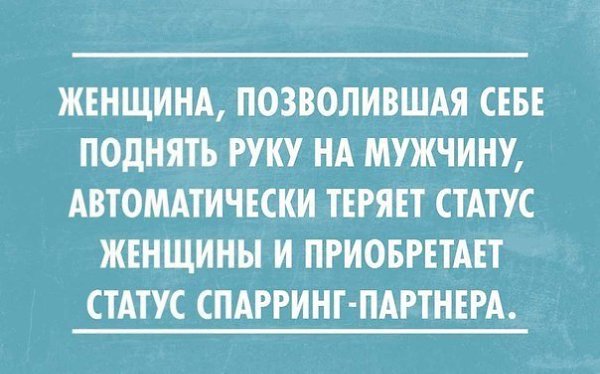  - 31  2015  12:38