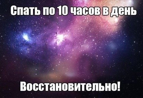    |   - 10  2015  23:42