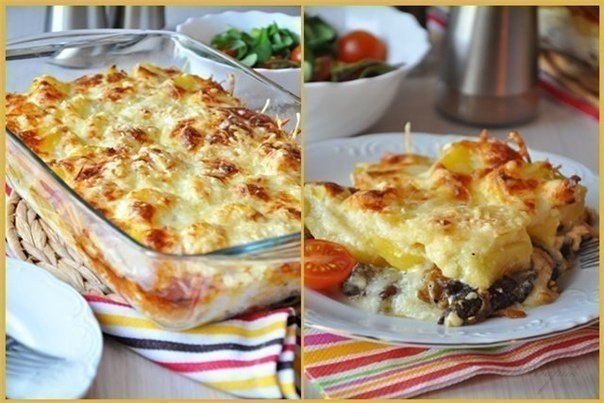 Сливочно - сырная запеканка с грибами и картофелем.Ингредиенты:- 500-700 грибов замороженных(лесные, ...