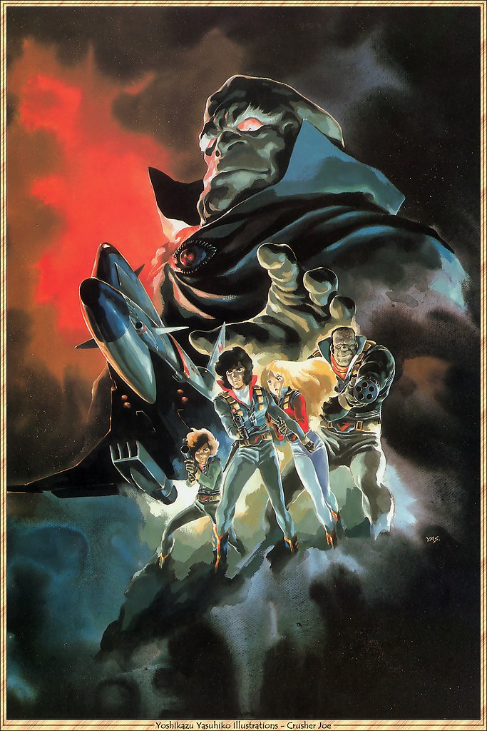 Yoshikazu Yasuhiko - 8
