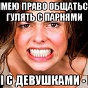 ���� ������, ������-��-����, 34 ���� - ��������� 9 ������ 2015 � ������ ������ ��������