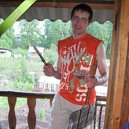 ������, ����������, 35 ���